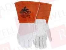 Перчатки Артикул 4840KL от производителя MCR SAFETY