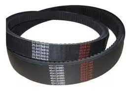 Ремень клиновой вариаторный 3226V783 CONTITECH