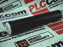 Сборка для машины Артикул B6210-001 от производителя LABEL AIRE