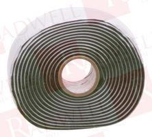 Защитная лента Артикул 7000006032 от производителя 3M