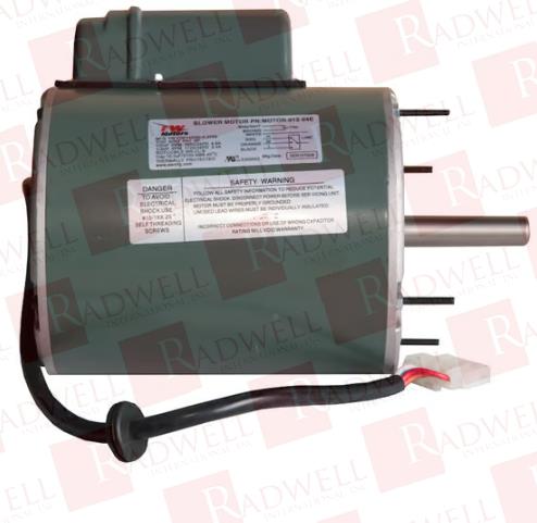 Двигатель Артикул MOTOR01204E от производителя PORT A COOL