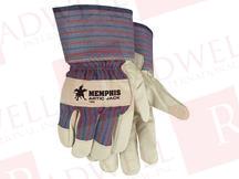 Перчатки Артикул 1965XL от производителя MCR SAFETY