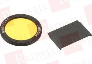 Аксессуар для камеры Артикул AO000554 от производителя IPF ELECTRONIC