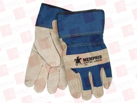 Перчатки Артикул 1955XL от производителя MCR SAFETY