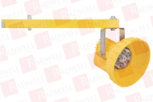 Осветительный прибор Артикул PL1HEAD от производителя TRI LITE