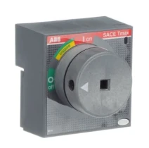 Ручка поворотная регулируемая T1/T2/T3 ABB 1SDA051385R1