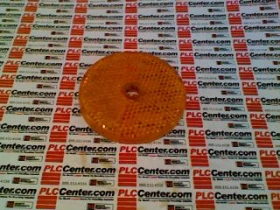 Отражатель / зеркало Артикул SATE-LITE-25 от производителя SATE LITE