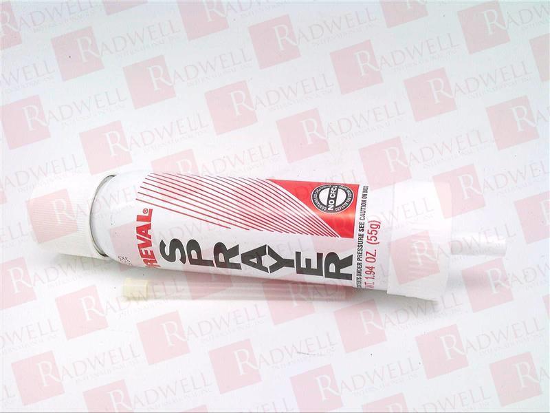 Распылитель Артикул 268 от производителя NAKOMA PRODUCTS