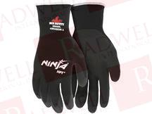 Перчатки Артикул N9699XL от производителя MCR SAFETY