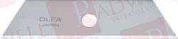 Лезвие для продольной резки Артикул 9614 от производителя OLFA