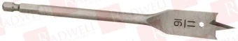 Сверло Артикул 7921116 от производителя MAG-BIT