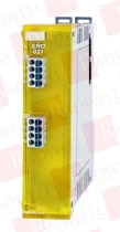 Модуль / стойка ПЛК Артикул SRO 021 от производителя SIGMATEK