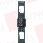 Дисковое лезвие Артикул 4573 от производителя PALADIN