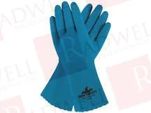 Перчатки Артикул 6885XL от производителя MCR SAFETY