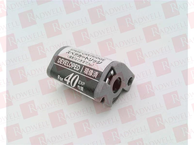 Аксессуар для камеры Артикул 999950-375644574 от производителя FUJI FILM CO