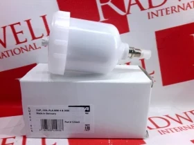 Малярный инструмент/краскопульт Артикул 125443 от производителя SATA SPRAY EQUIPMENT