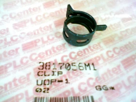 Штифт / зажим Артикул 3817056M1 от производителя MASSEY FERGUSON
