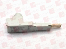 Шинопровод Артикул FD35UL от производителя NOARK