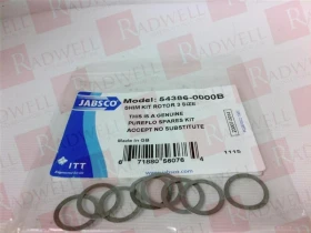 Шайба Артикул 54386-0000B от производителя XYLEM