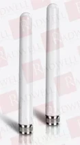 Антенна Артикул TEW-AO57 от производителя TRENDNET