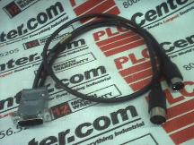 Кабель для подключения ПК и других устройств Артикул 42205030-01 от производителя HONEYWELL