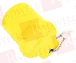 Защитная крышка Артикул 16P22-UY от производителя LEVITON