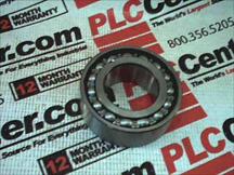 Шариковый винт Артикул 5509 от производителя KBI