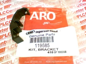 Кронштейн Артикул 119585 от производителя INGERSOLL RAND