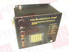 Интерфейс оператора Артикул 480400-02001 от производителя ATLAS COPCO