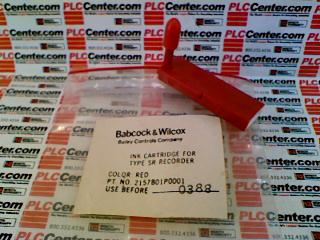 Картридж чернильный красный для регистратора SR Babcock & Wilcox 2157B01P0001