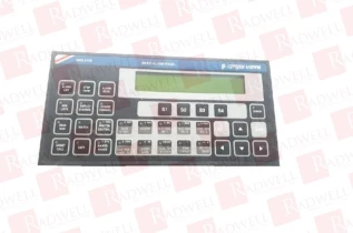Монитор / управление Артикул UMS-2100 от производителя LYNGSO MARINE