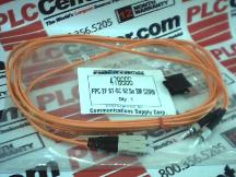 Кабель для подключения ПК и других устройств Артикул 478666 от производителя FIBERTRON