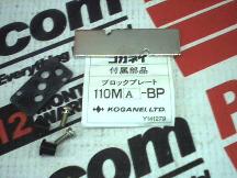 Сборка для машины Артикул 110MA-BP от производителя KOGANEI