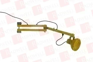 Осветительный прибор Артикул DSDL90ARM от производителя TRI LITE