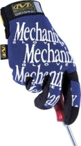 Перчатки Артикул MG-03-012 от производителя MECHANIX WEAR