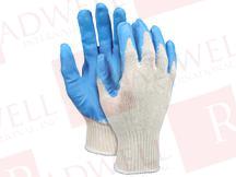 Перчатки Артикул 9682L от производителя MCR SAFETY