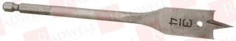 Сверло Артикул 7921216 от производителя MAG-BIT
