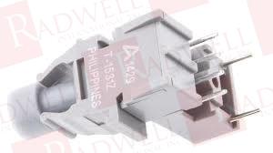 Приемопередатчик Артикул HFBR-1531Z от производителя BROADCOM