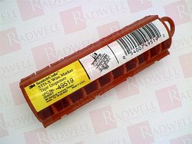 Раздаточная стойка Артикул 49519 от производителя 3M