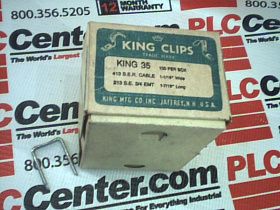 Зажим Артикул 35 от производителя KING MFG CO