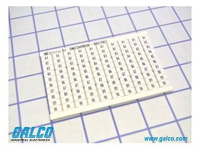 Entrelec 1SNA233049R0500