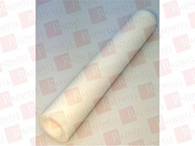 Защитная крышка Артикул 20169 от производителя NBK PARTS