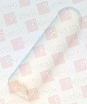 Защитная крышка Артикул 20156 от производителя NBK PARTS