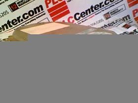 Жесткий диск Артикул ST-225 от производителя SEAGATE