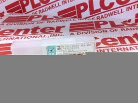 Сверло Артикул 743238835 от производителя METAL REMOVAL