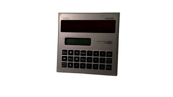 24-O1024-A321 Интерфейс оператора от LOCON