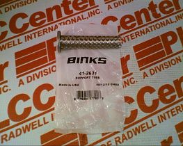 Деталь механического устройства Артикул 41-2631 от производителя BINKS