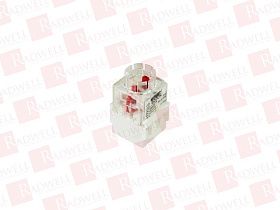 Аксессуар / Лампа / Крышка / Контакт / Трансформатор Артикул BZOOK от производителя SCHLEGEL