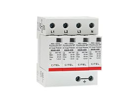Citel America Inc. DS44S-400