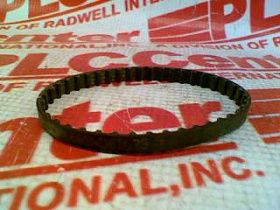 Ремень Артикул A6R3-041025 от производителя SDP